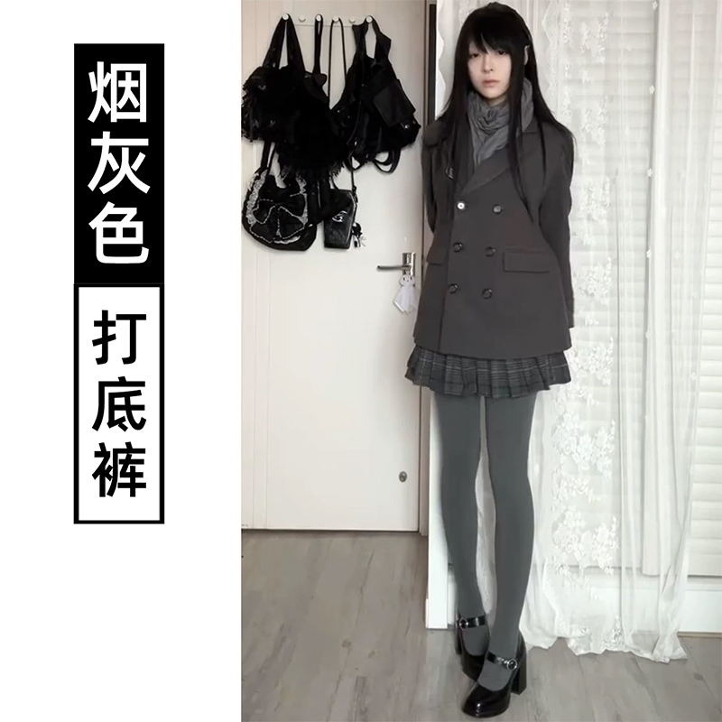 外穿秋冬季连裤袜打底裤