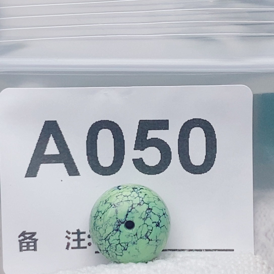 无****绿松石未镶嵌珠宝奇石