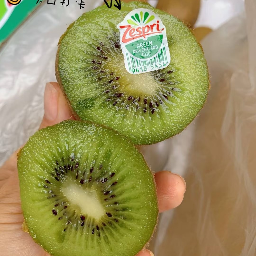 佳沛绿果维C炸弹一盒三枚