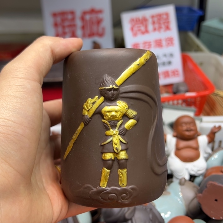 茶宠紫砂88888888888885