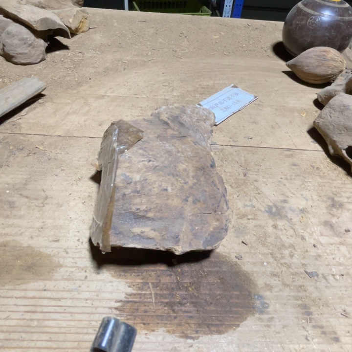 其他贡木定制产品不退不换