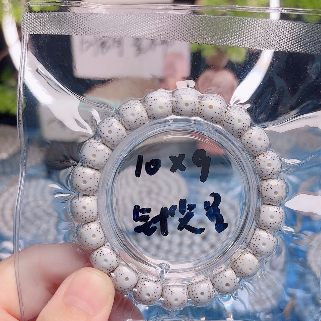 星月菩提吊坠星月