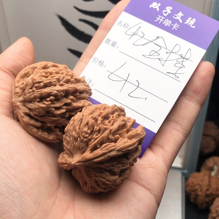 桃核吊坠一***来7676766776766776