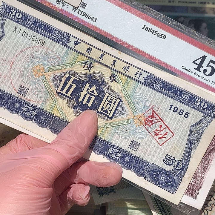 888888888闪购链接2