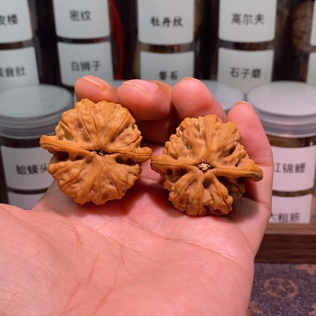 木***森把件文玩核桃39梨木台