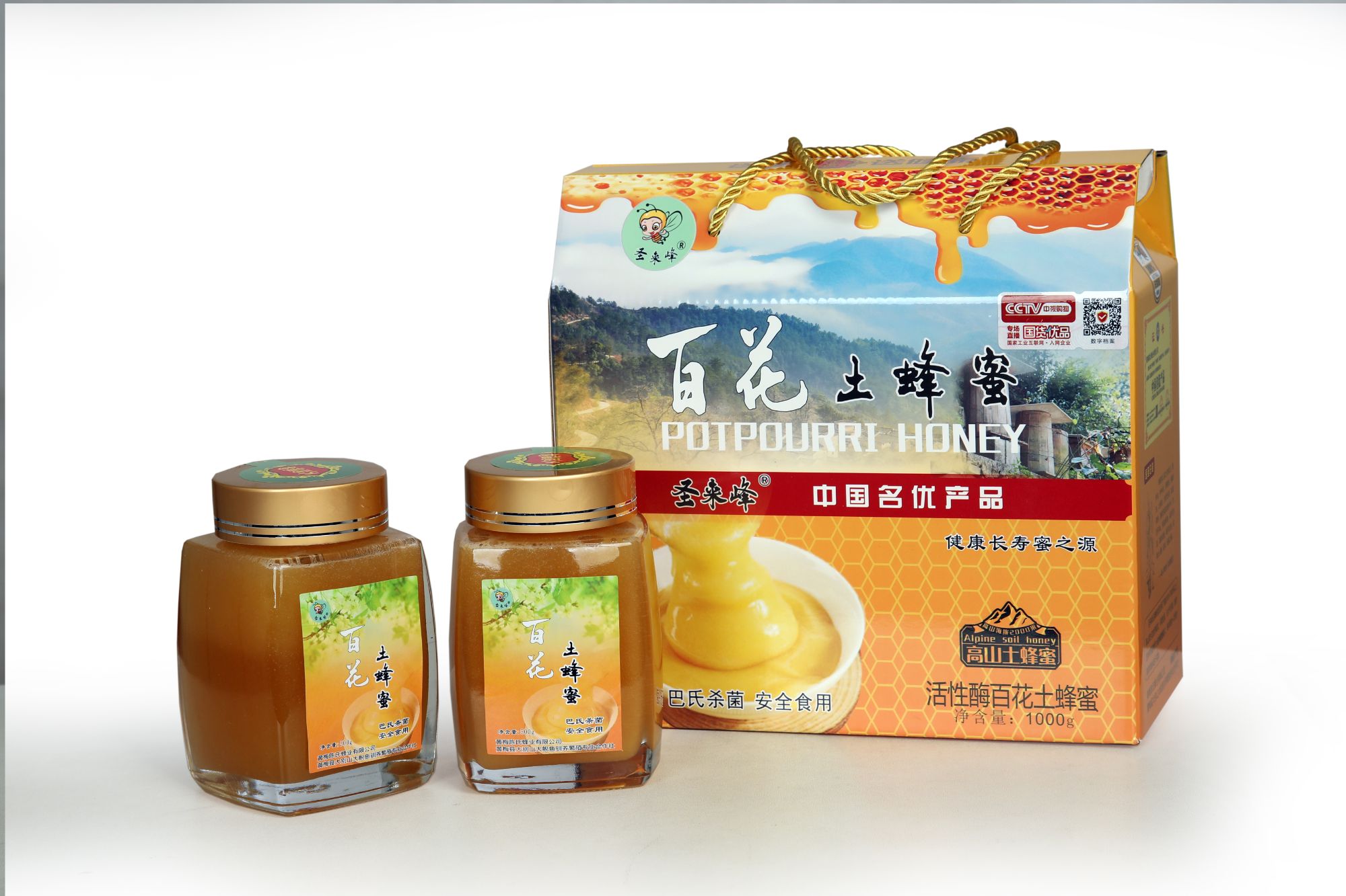 高原正土蜂蜜土蜂蜜百花蜜秦岭土蜂蜜农家自产采蜜养真蜂蜜1000g