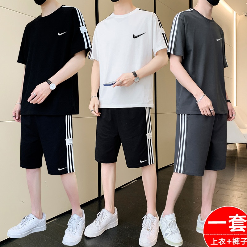 耐KE户外精选男夏季休闲运动套装男士薄款速干休闲百搭户外两件套