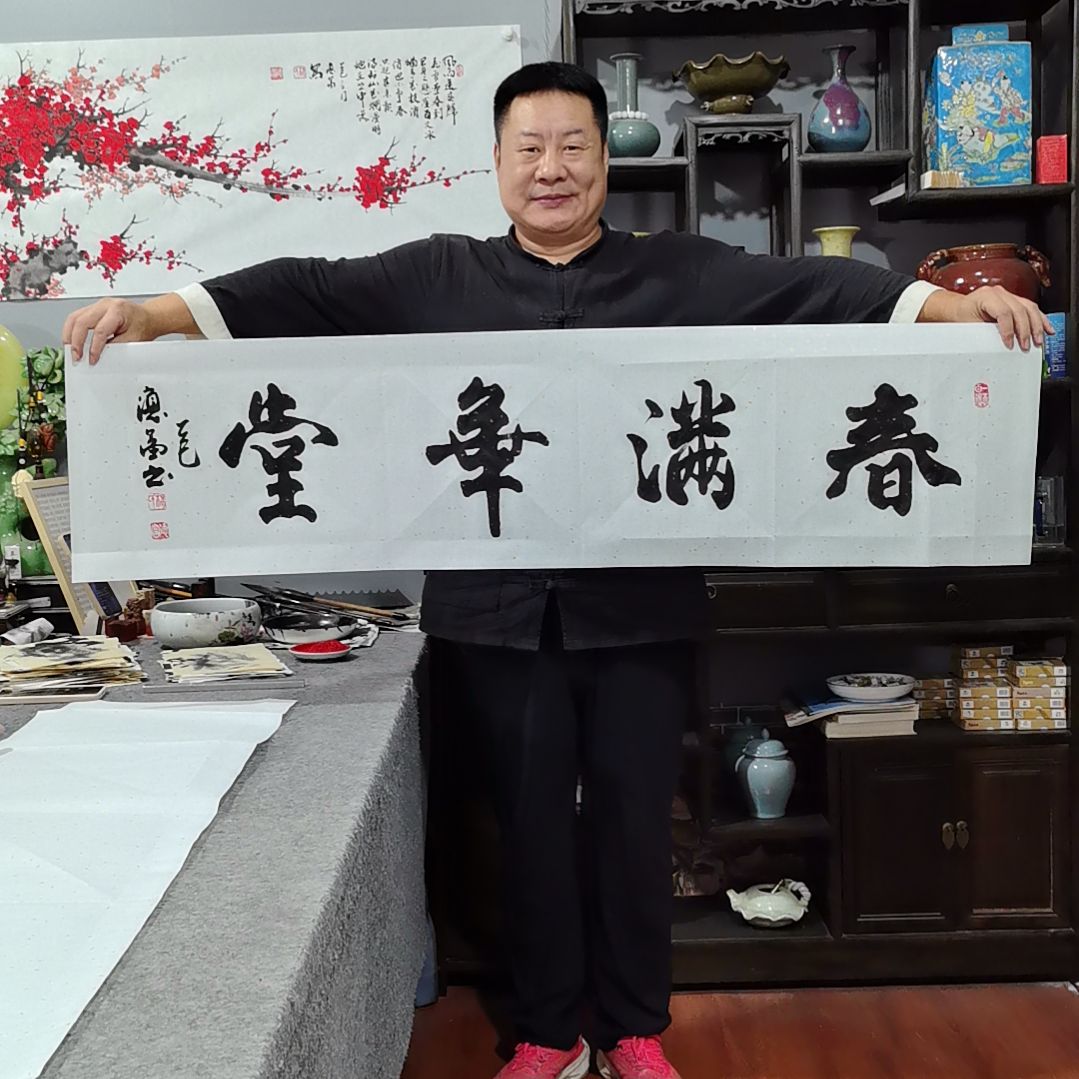 大***祥书法杨德富老师书法作品