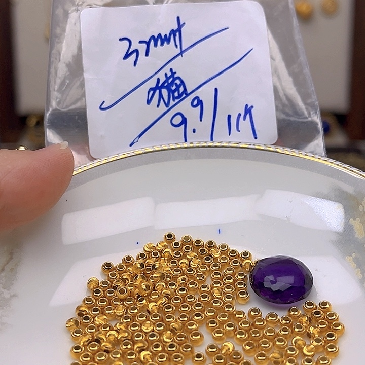 银S925镶嵌颈饰紫晶紫晶925镶嵌188