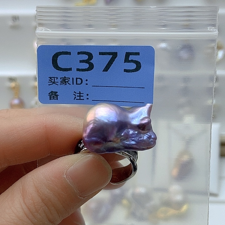 淡水珍珠颈饰未镶嵌