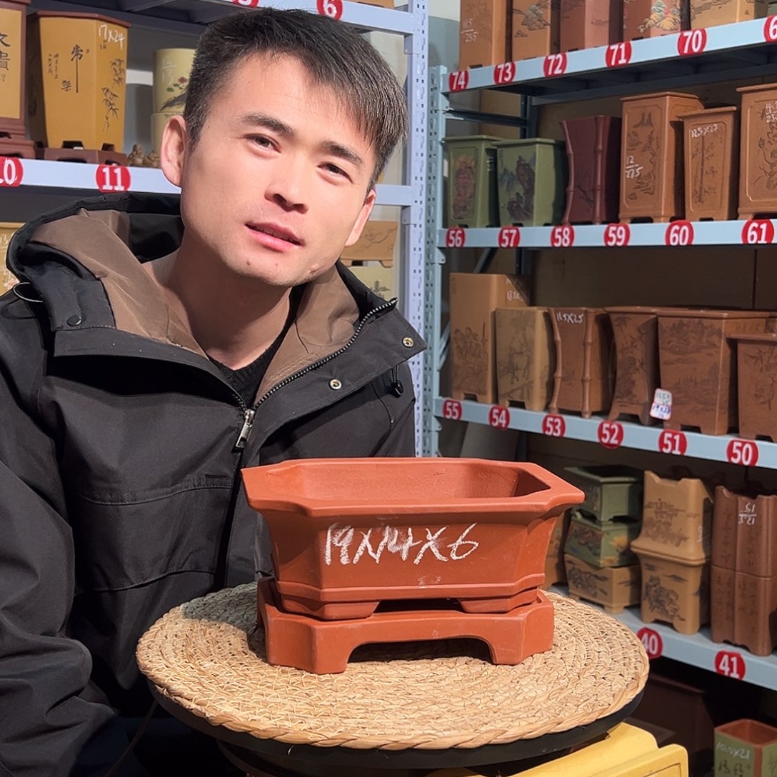 天心紫砂手工花盆