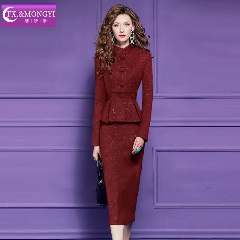 菲梦伊新款时尚套装 66114