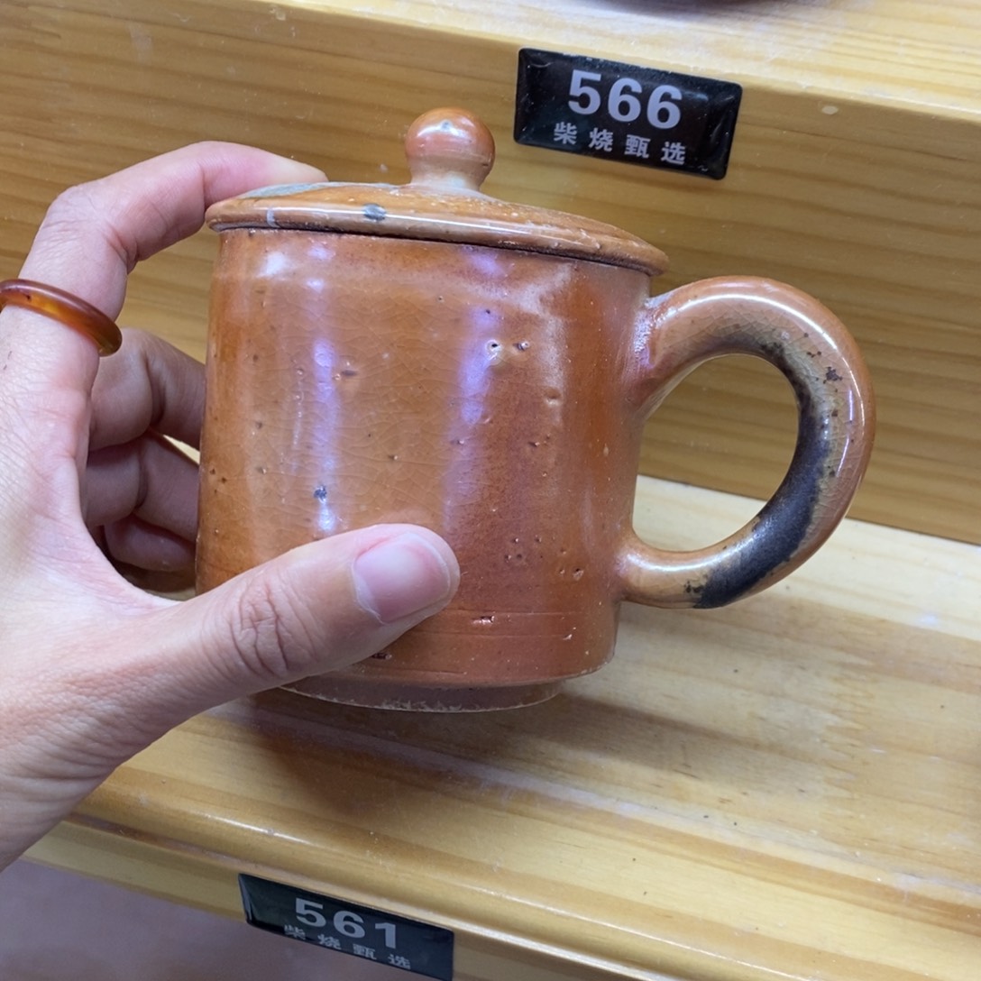 陶园柴烧，精品高货。561