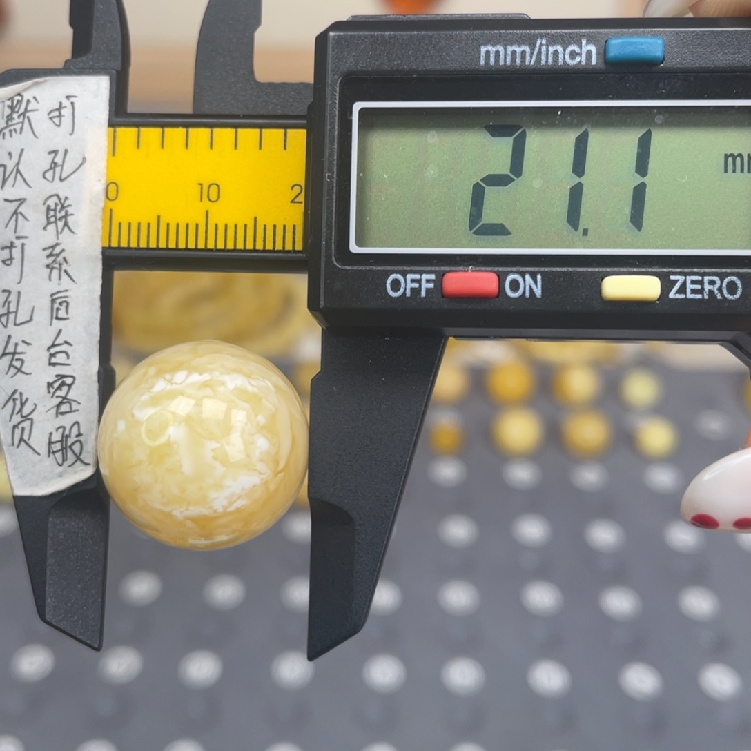 蜜蜡未镶嵌裸石116