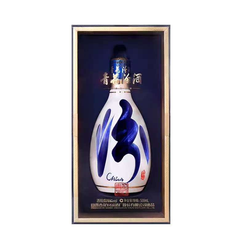 汾酒复兴汾30（版本随机发）48度500ml*1瓶 清香型白酒