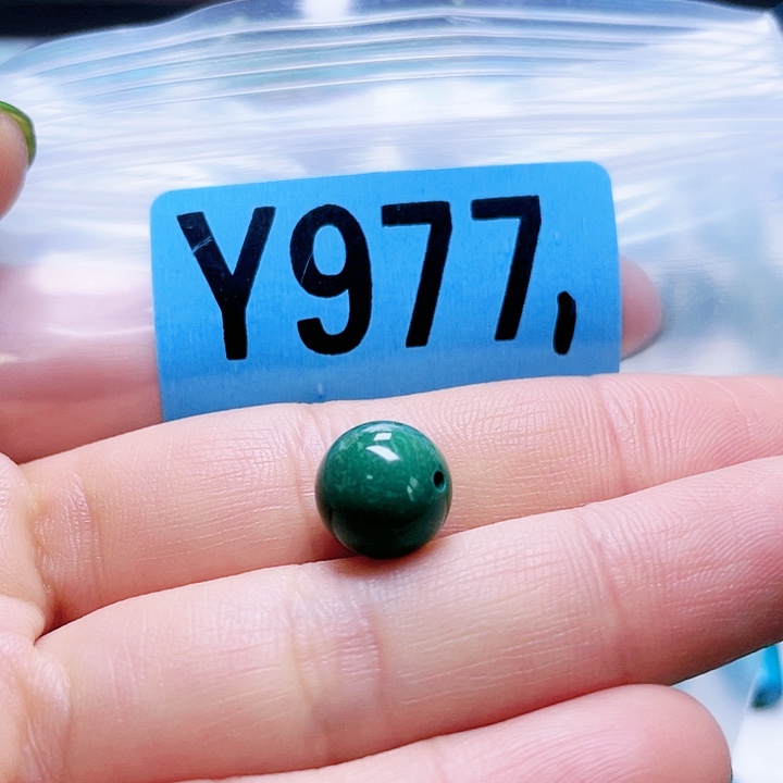 空竹粉丝专享十堰特色散珠