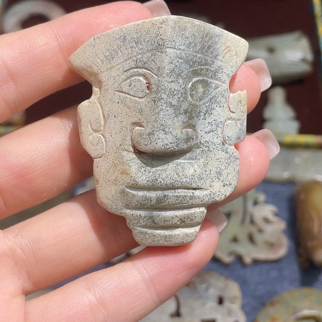 和田玉（糖玉）未镶嵌挂件