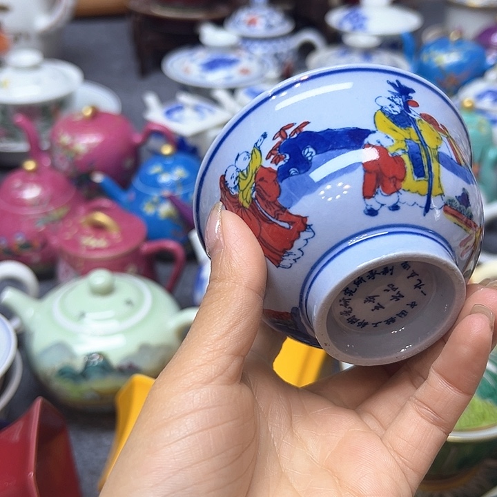 冷*珐琅彩工艺等工艺设备中也