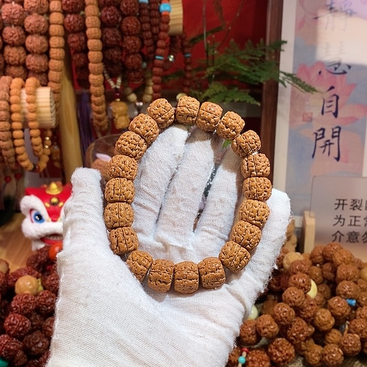 金刚菩提手串145原籽藏切单圈素串