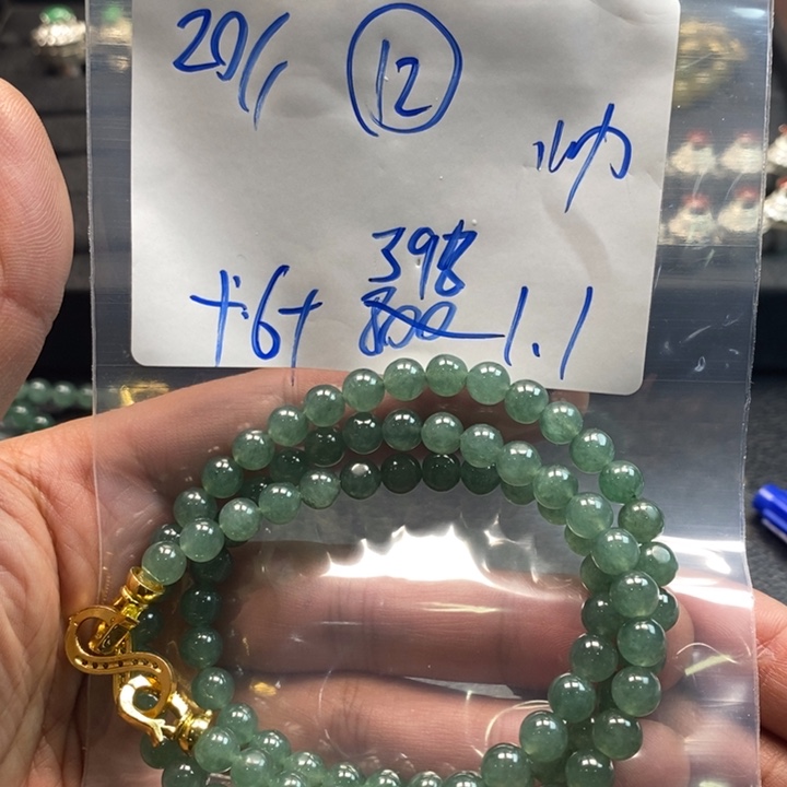 【闪购商品】未镶嵌手链翡翠20万