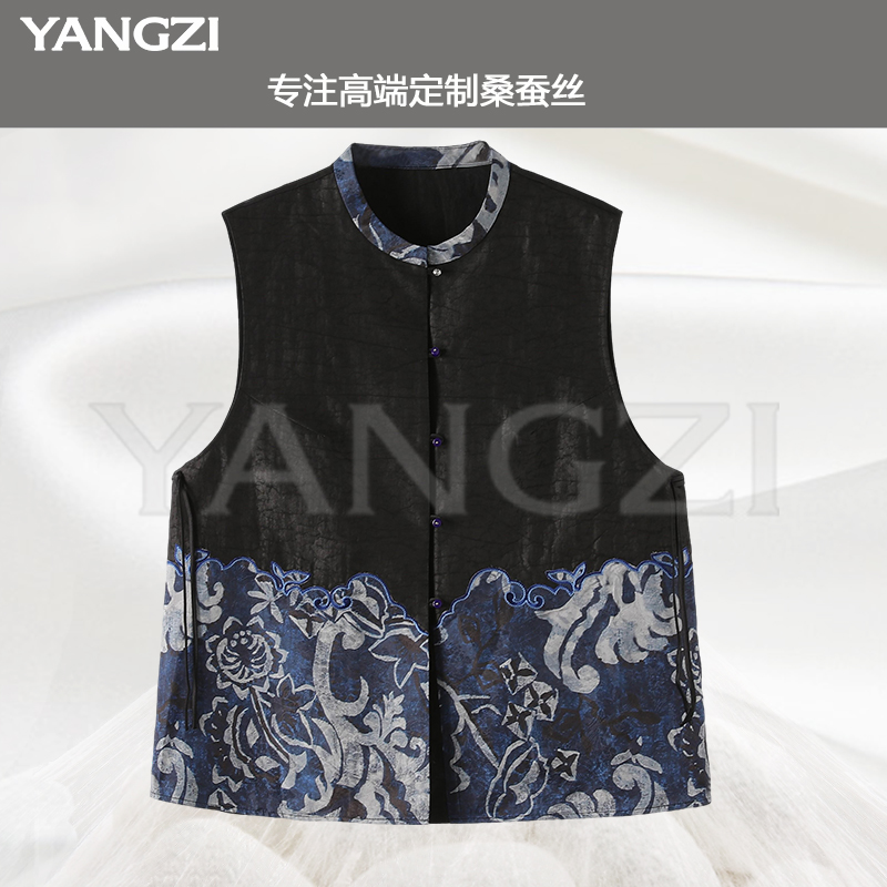 漾姿25年新款时尚撞色款23姆米立领无袖桑蚕丝小衫 YZX255-25918