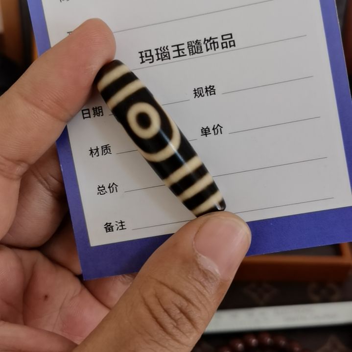 【闪购商品】玛瑙/玉髓颈饰未镶嵌杰*