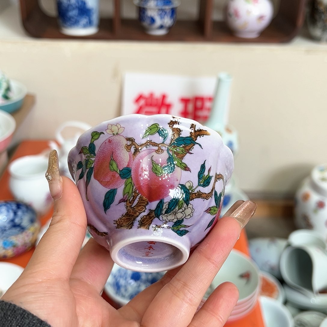 微瑕微瑕景德镇陶瓷