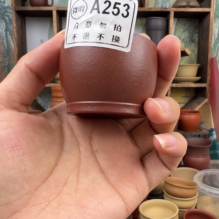 紫砂茶杯拙器甄选，纯原本矿。50毫升