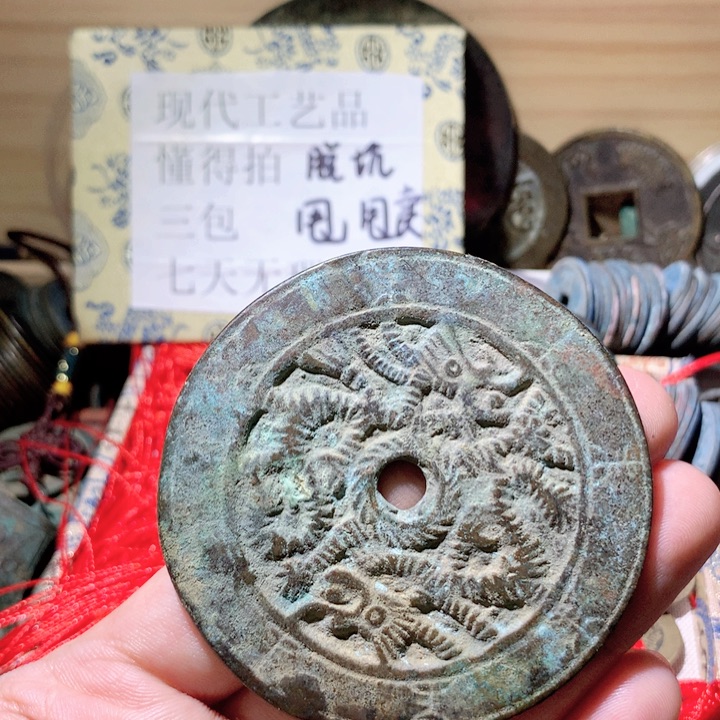 铜啊啊啊啊啊啊啊啊啊