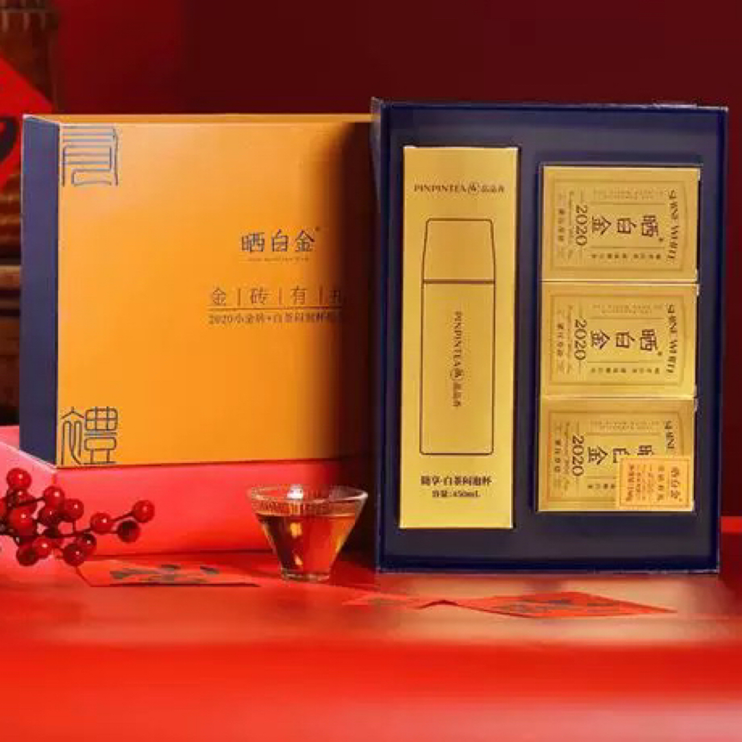 福鼎白茶晒白金老白茶金砖有礼2020寿眉送闷泡杯