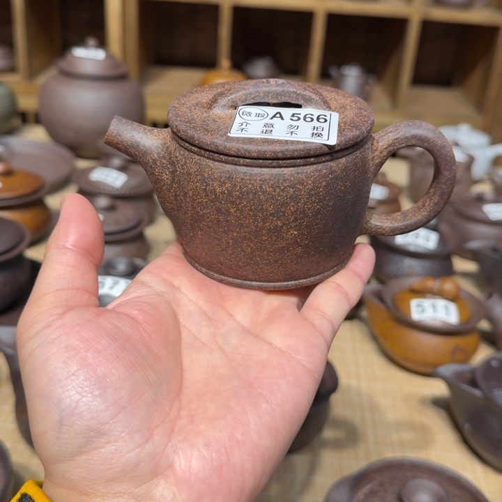 杯粗瓷茶具素胎无釉盖碗