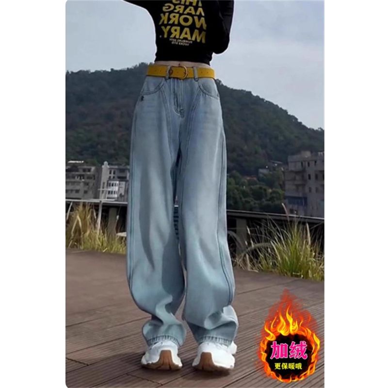 胖颖专属大码冬季新款弯刀牛仔裤时尚百搭阔腿裤8783