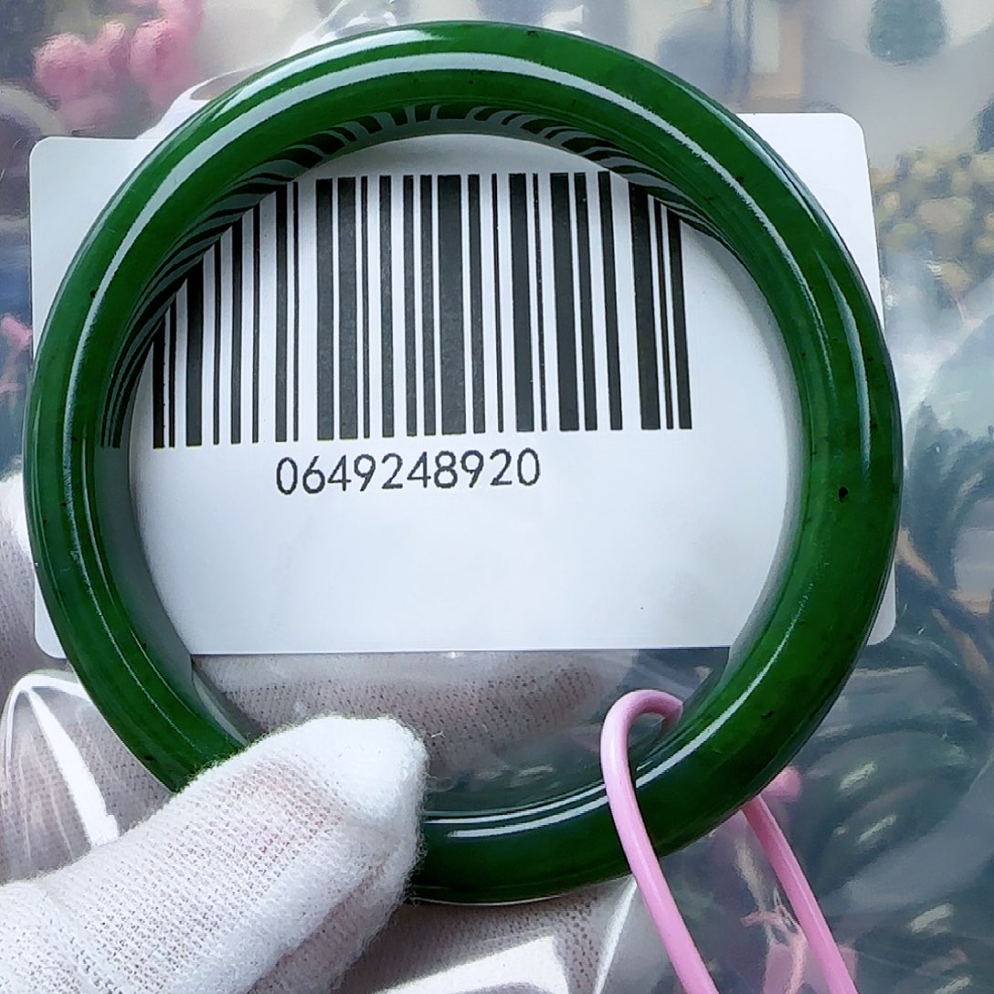 和田玉（碧玉）手镯未镶嵌微瑕5960