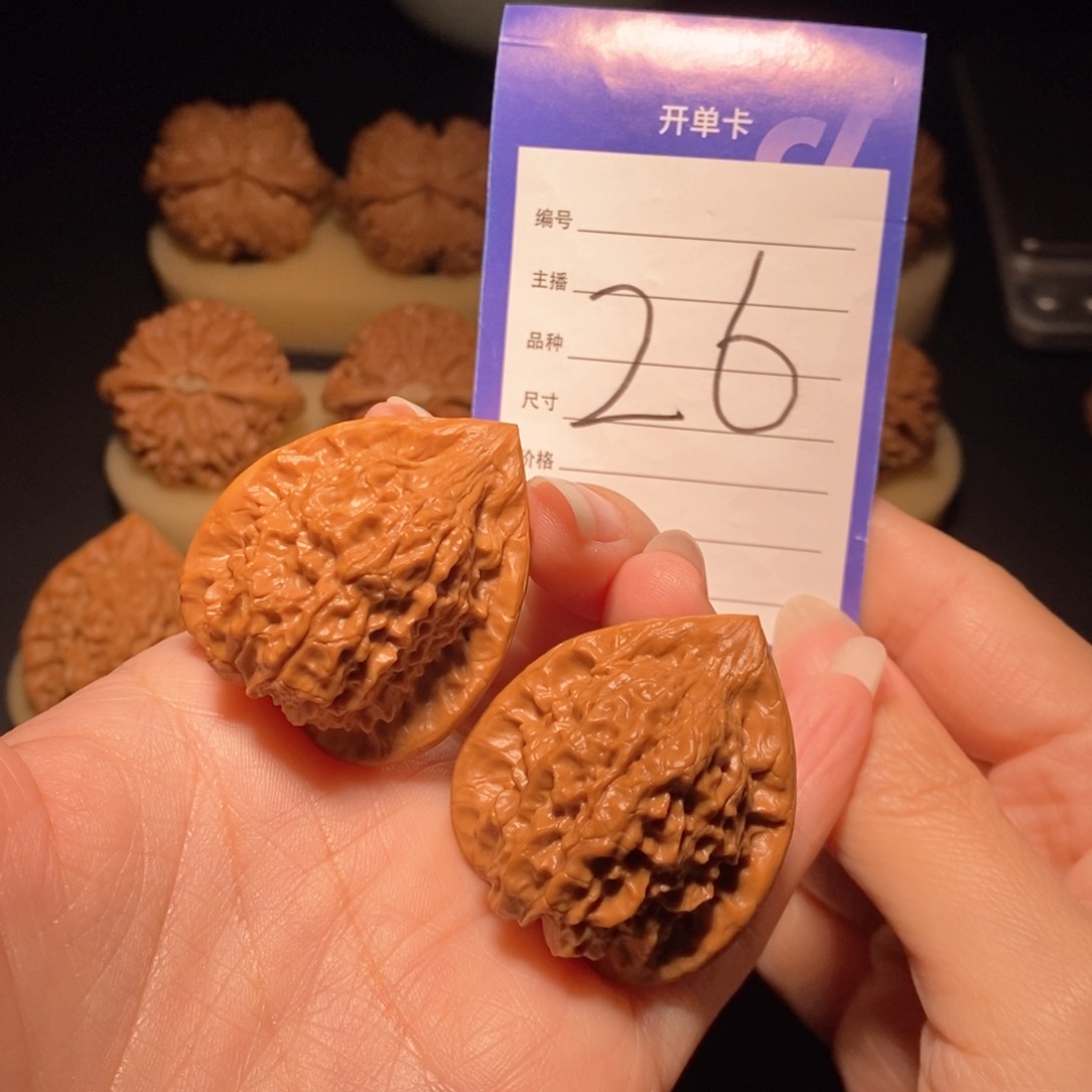 文玩核桃把件朱雀 35左右 偏远地区不发货