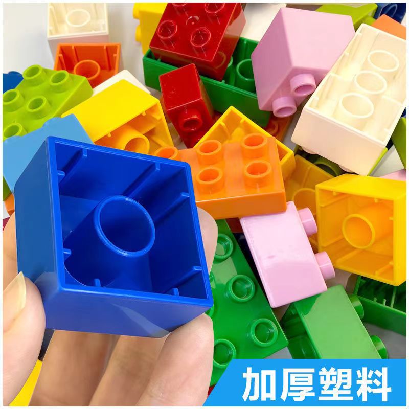 2斤积木散装款式不挑划痕不管