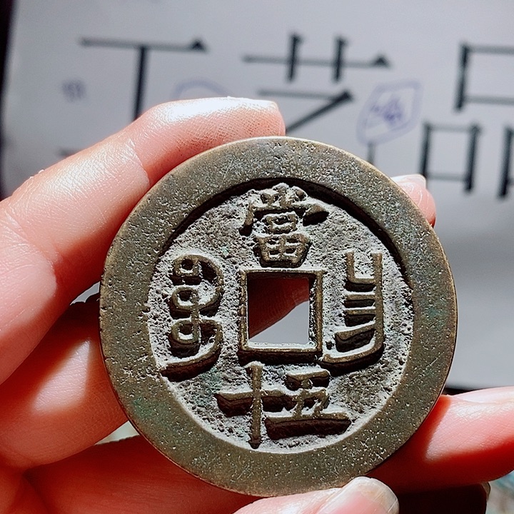 小陈小陈  手机挂件工艺品  074