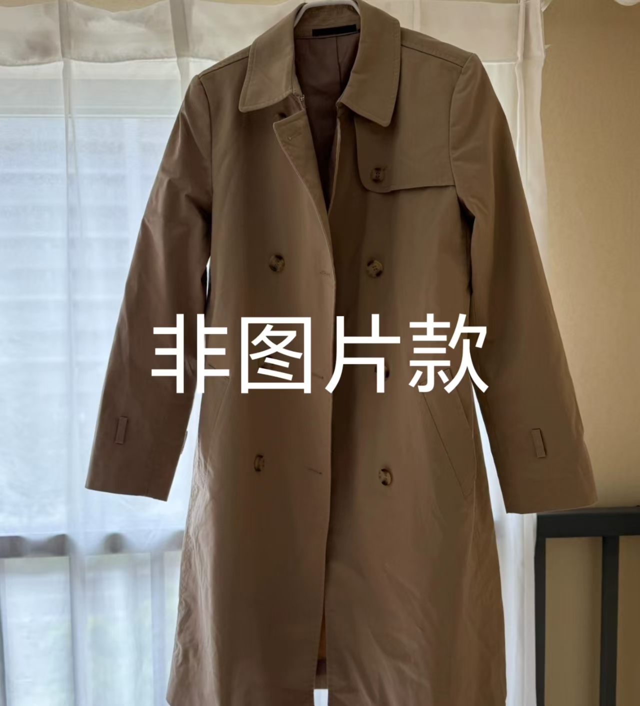 2025秋季新款休闲风衣