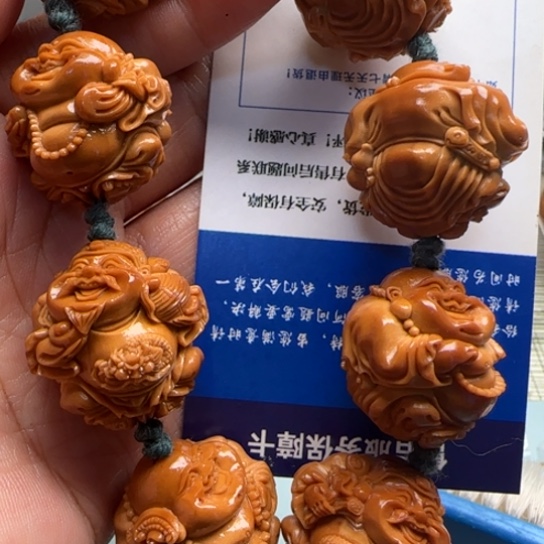 海***良橄榄核手串橄榄雕工艺品