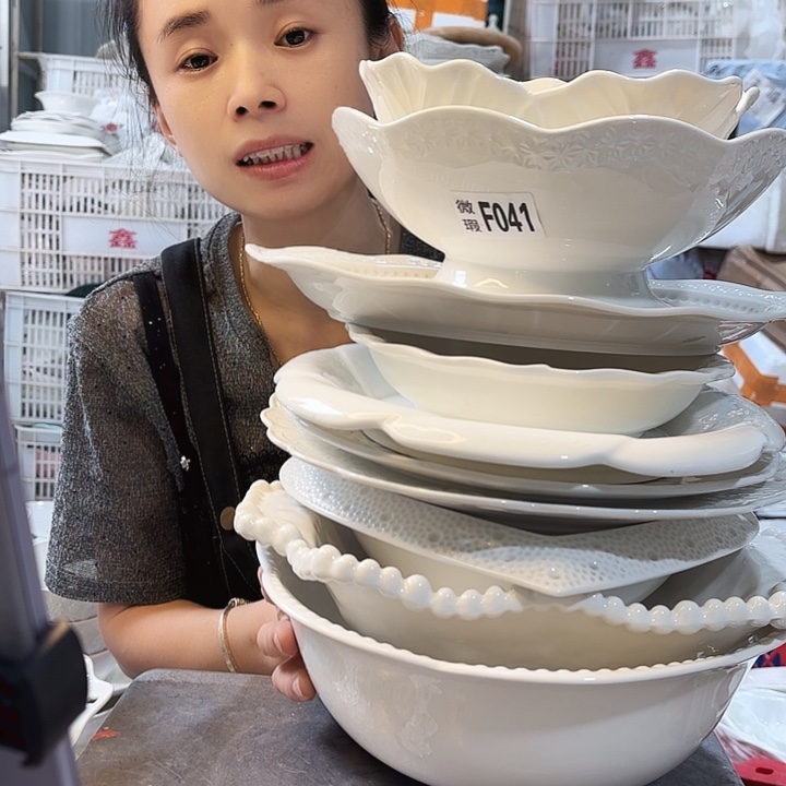 盘微瑕产品………009十件套