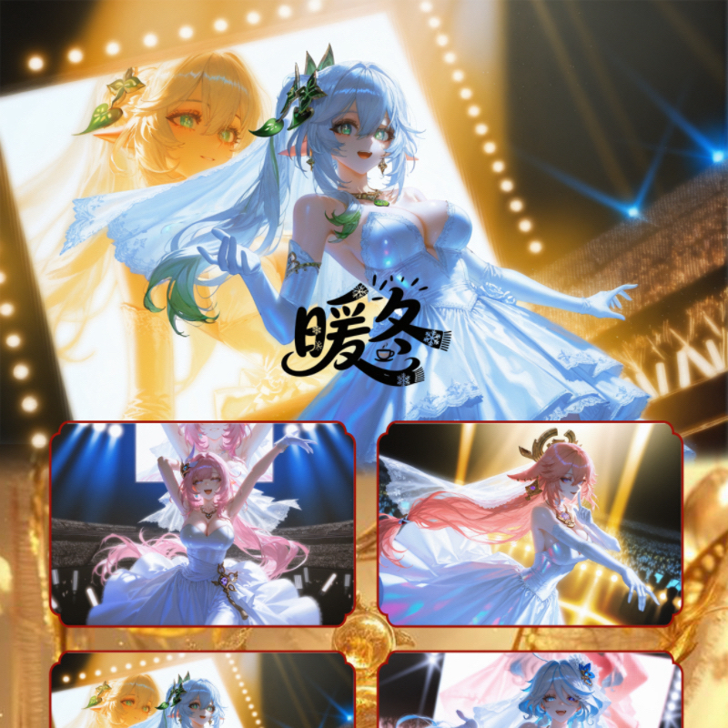 【冰冰卡社】《暖冬》第一弹 原神A5亚克力色纸二次元盲盒收藏卡牌