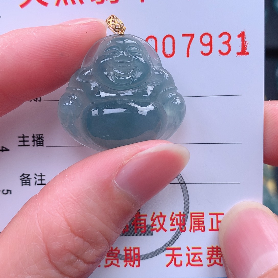 翡翠吊坠(不含链)18K金镶嵌吊坠