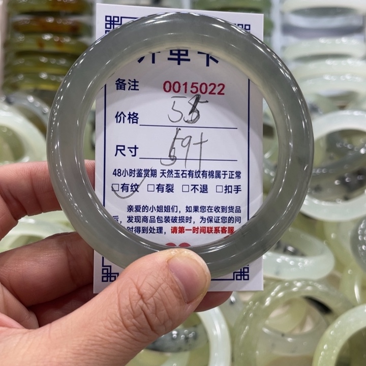 未镶嵌蛇纹石玉手镯❤️****