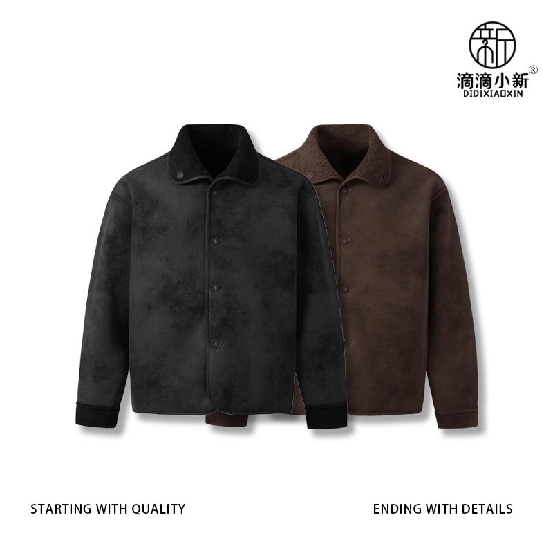 滴滴小新-冬季双面穿皮毛一体仿麂皮绒夹克外套绗线工艺D3915