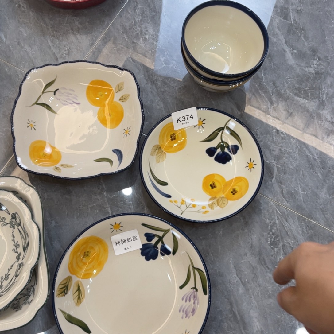 陶瓷微瑕餐具介意勿拍，满18飞！