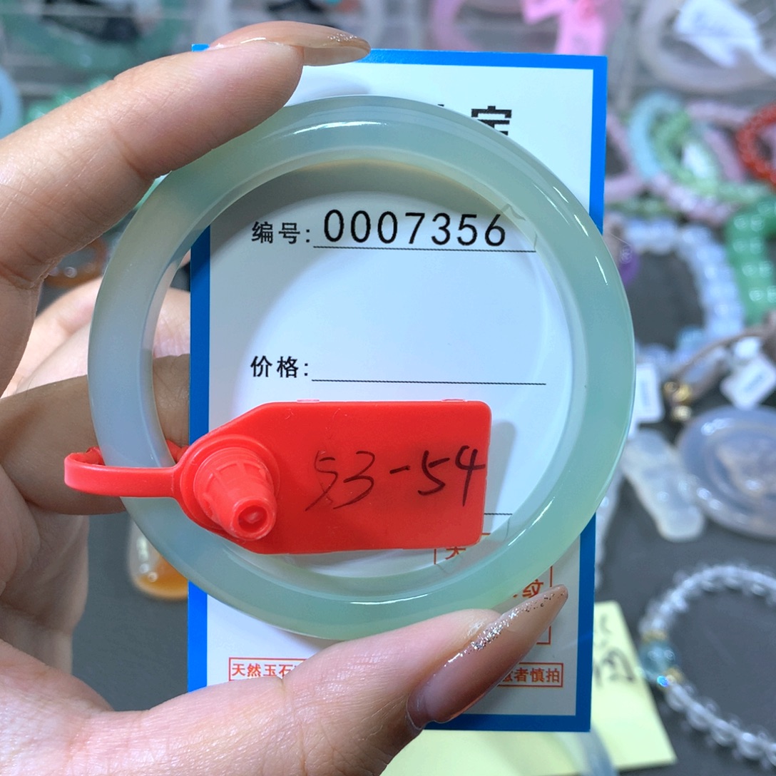 玛瑙/玉髓合金手镯