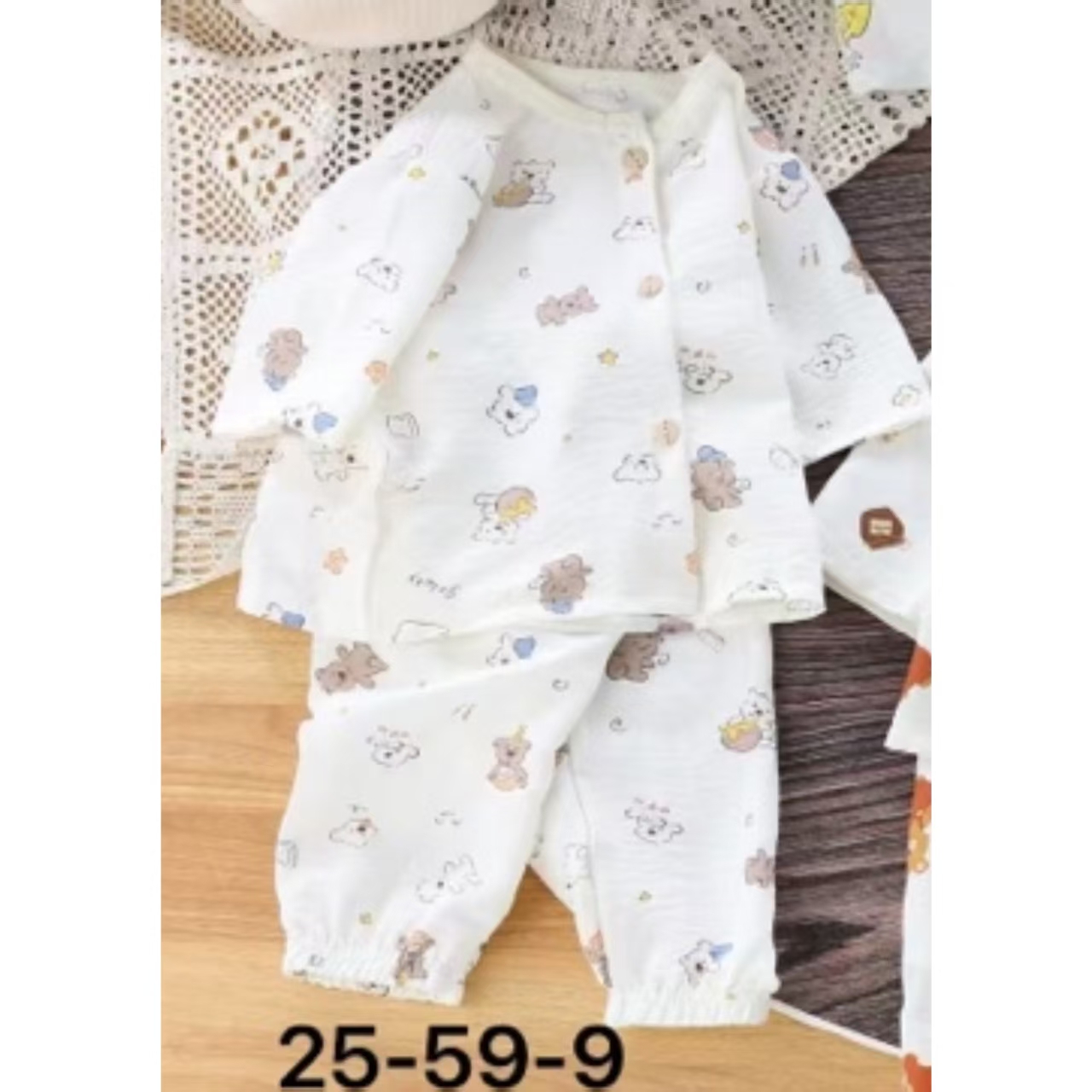 煊-【2559-9小熊乐园】套装