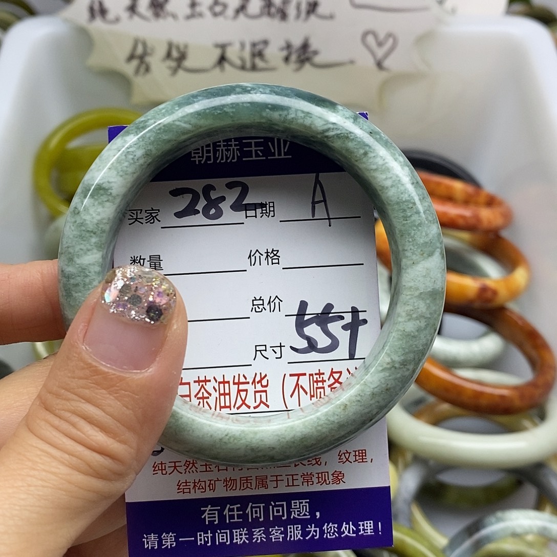 未镶嵌蛇纹石玉手镯