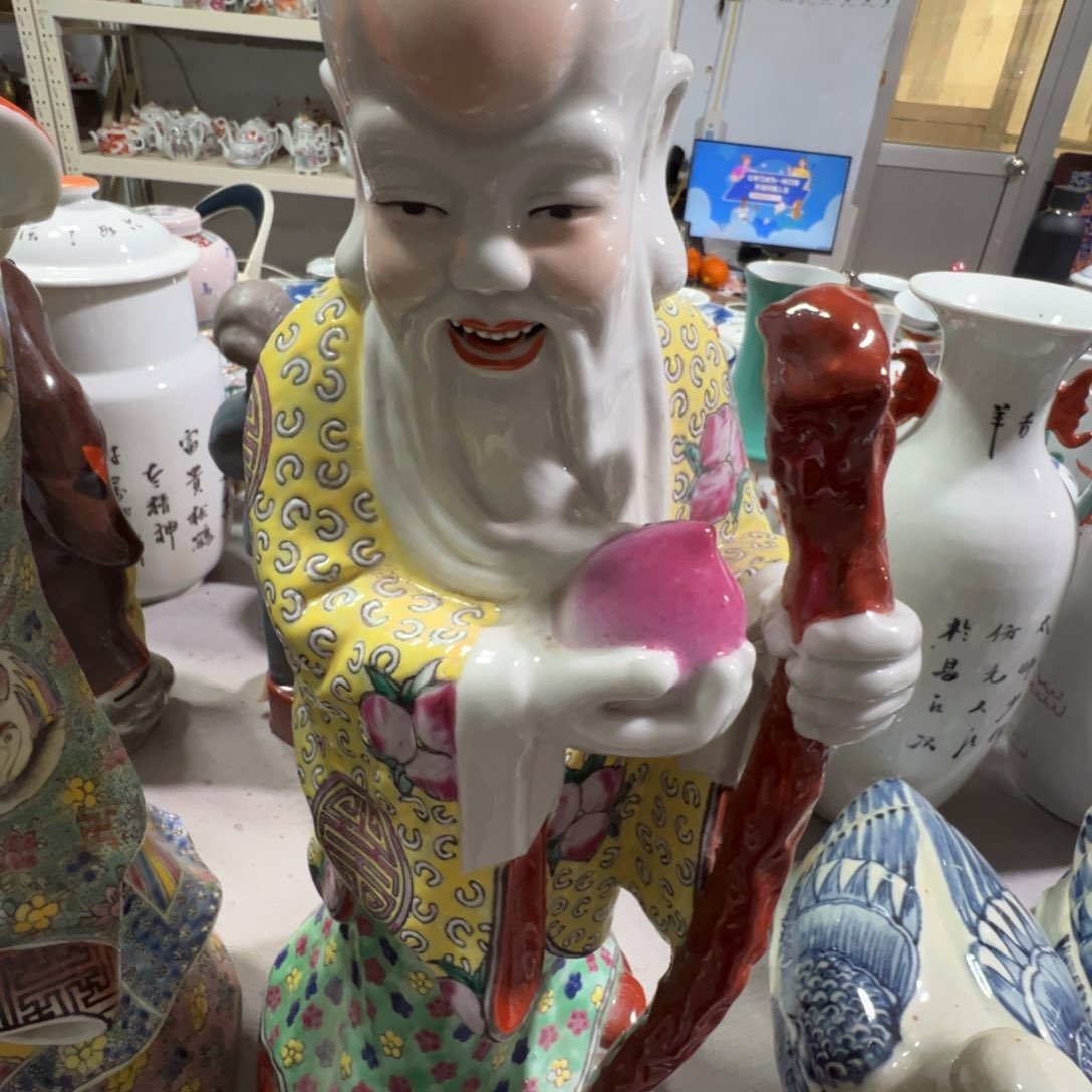 景德镇瓷器瓷器瓷