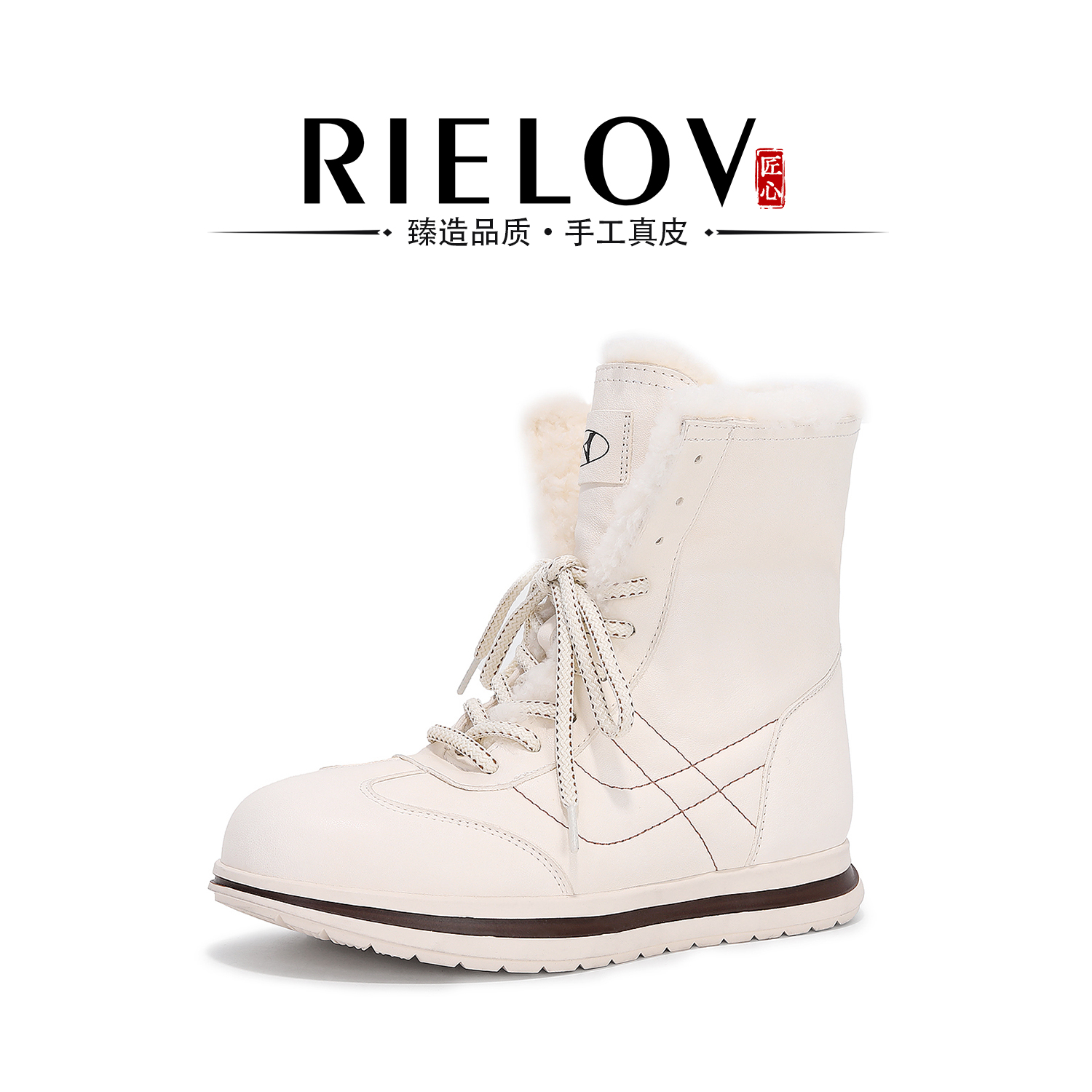 RIELOV【玲玲】增高3cm时尚个性潮流百搭休闲保暖女士雪地靴 251022
