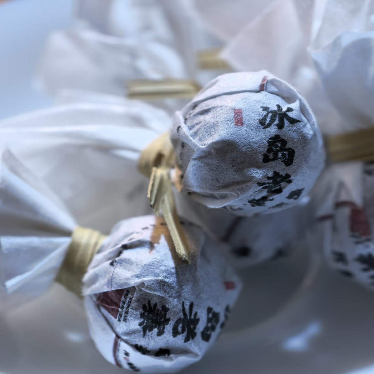 【阿婶 冰岛 古树混采 晒红龙珠】2025春